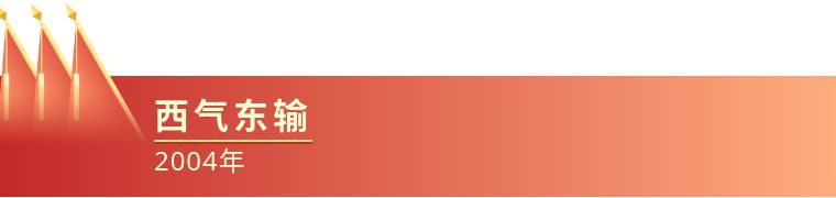 70年代对国家有影响的人,中国成立70周年来的成就与影响