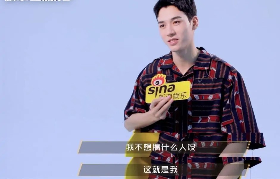 他明明那么爱财，却呼吁粉丝买代言量力而行，活该他火呀