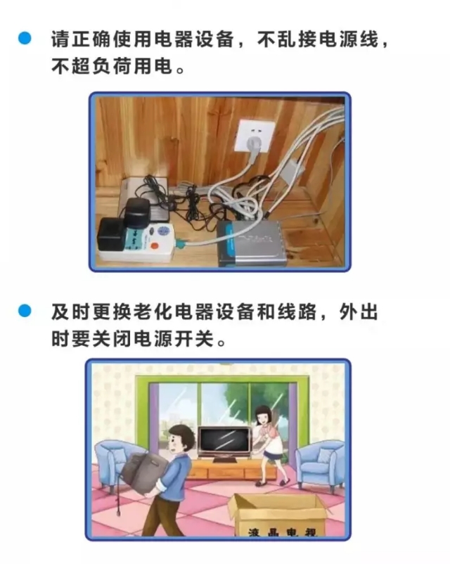 96110来电了请及时接听,接了96110后有陌生电话