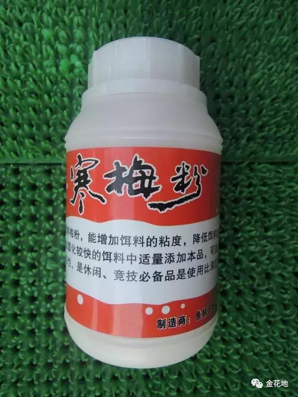 只要你敢来我们就敢送!金花地渔博会挑战10秒活动奖品抢先看