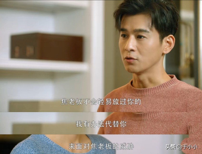 重启之极海听雷哑女和黑瞎子后续,重启第二季哑女真的死了吗