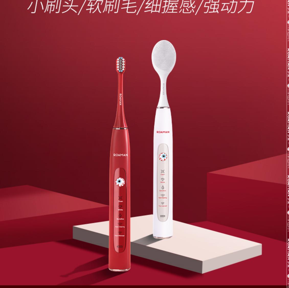 电动牙刷米家300和500的区别,电动牙刷哪个牌子性价比高