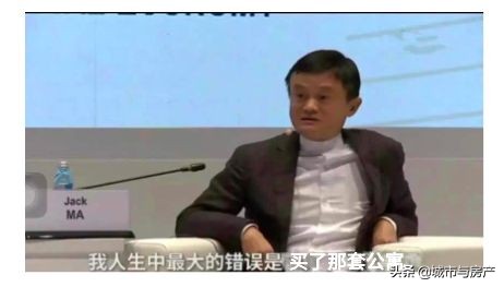 酒店式公寓真的不能买吗,酒店式公寓真的是坑吗