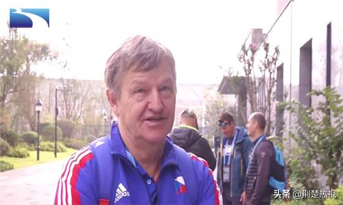 外国运动员谈武汉军运村条件,武汉军人运动会运动员到达军运村