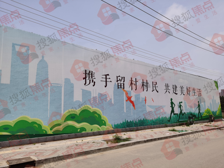 全面发力！塔谈改造破“瓶颈”新机遇|“东南风”来了,四