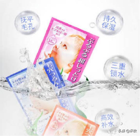 美妆真假鉴别视频,怎样鉴别美妆护肤品真假图片