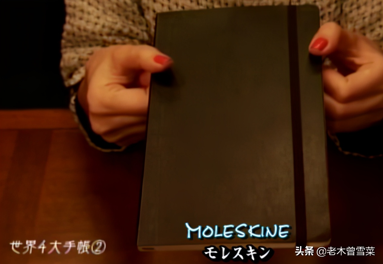 有哪些男士钟爱的绅士手账?跟着日剧来种草