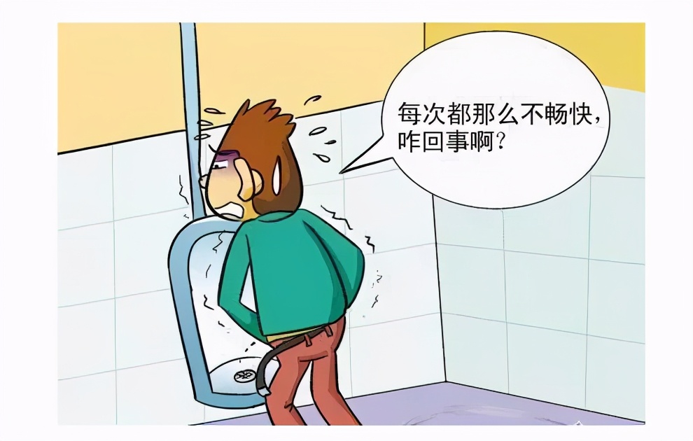 肾积水到什么情况才需要切除,ct检查不出肾积水原因