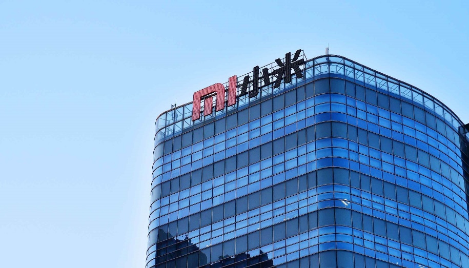 魔方网表和excel哪个好,魔方网表免费版有危险吗