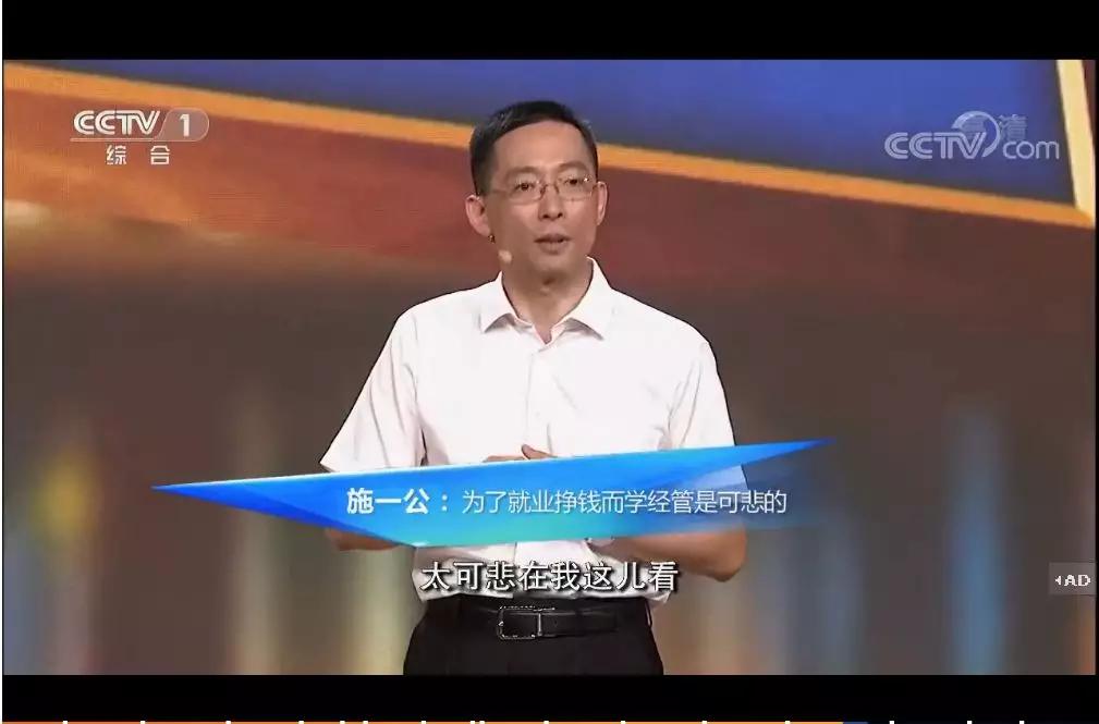 经管专业是冷门专业吗,经管未来发展趋势