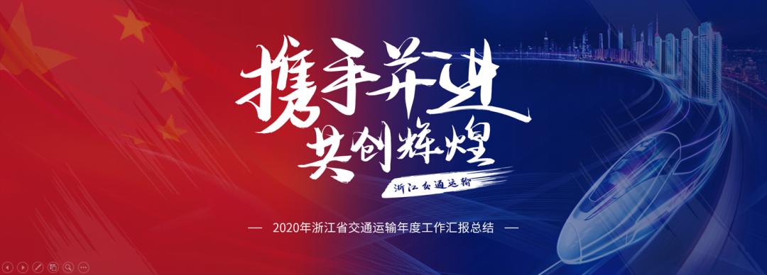 ppt快速生成动效,快速生成ppt的方法