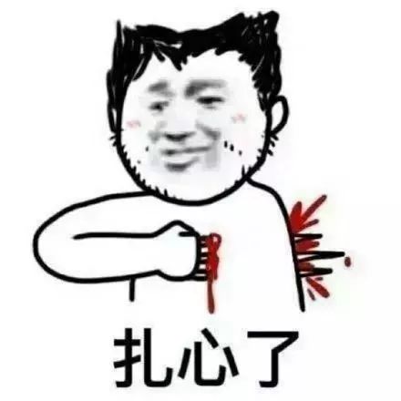 四川省华西医院义诊,华西医院义诊儿童