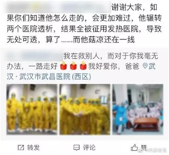 生理期女人被暴打,女生生理期被打