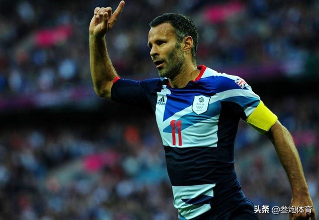 贝尔和吉格斯谁更伟大？皇马巨星5年4欧冠，曼联传奇生涯35冠