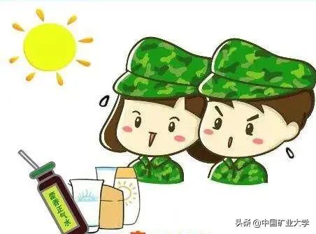 新生军训计划方案,军训要来了请收下这份攻略