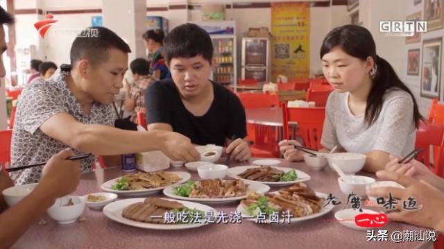 正宗潮汕卤水鹅翅,潮汕卤水鹅哪家最好