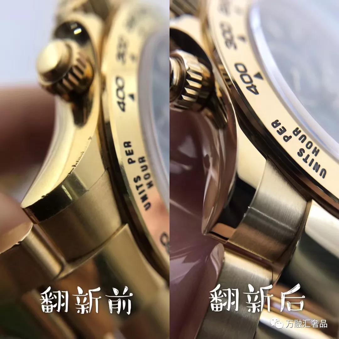 购买二手表必须要知道的事情,二手表交易要注意什么