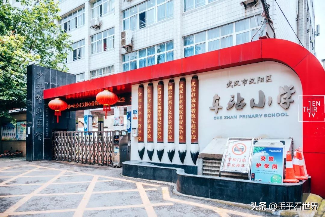 要想真正了解武汉，必须先了解汉阳