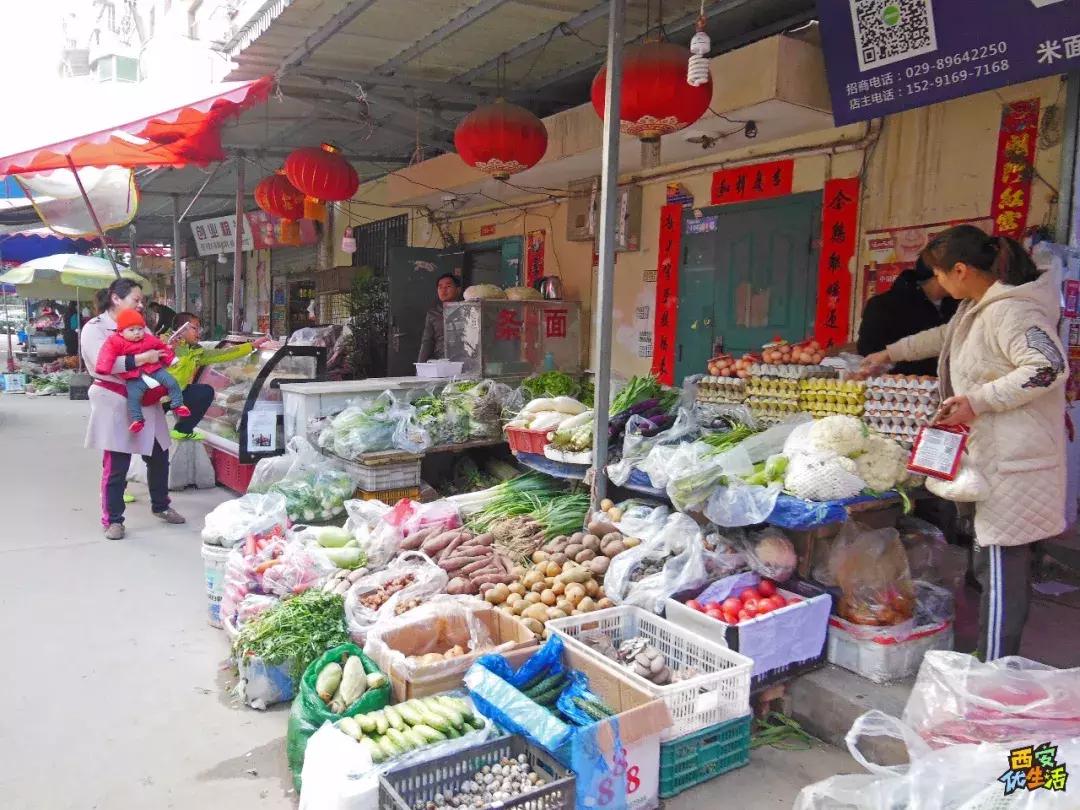 南窑头,不想和你说再见!