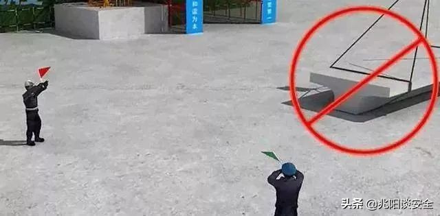 吊物不得高于地面或障碍物多少米,吊物不得从什么上方经过