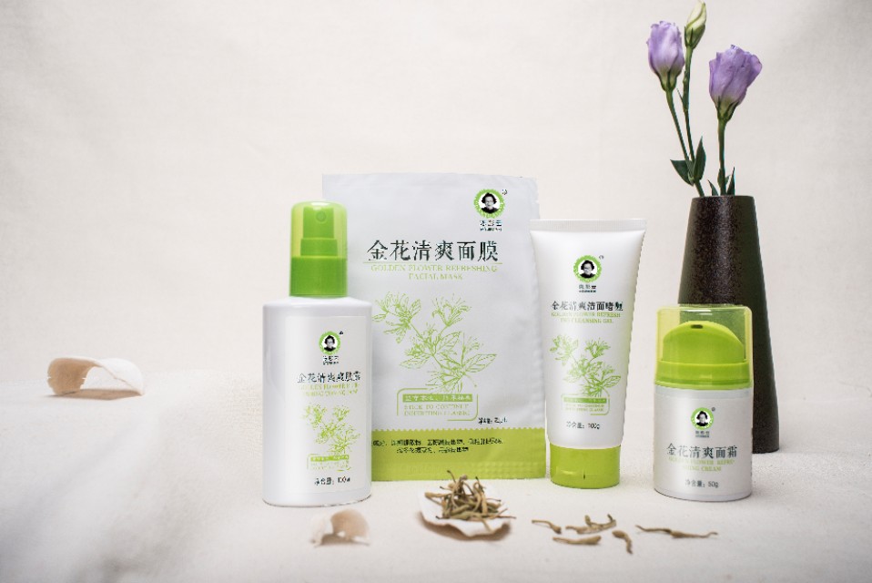 北京中医药大学陈彤云化妆品,陈彤云的化妆品