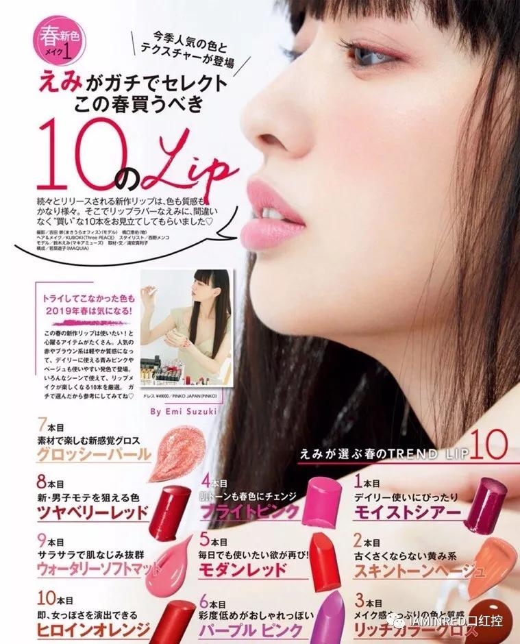 死亡芭比粉改色加什么颜色口红,死亡芭比粉真不是谁都能驾驭