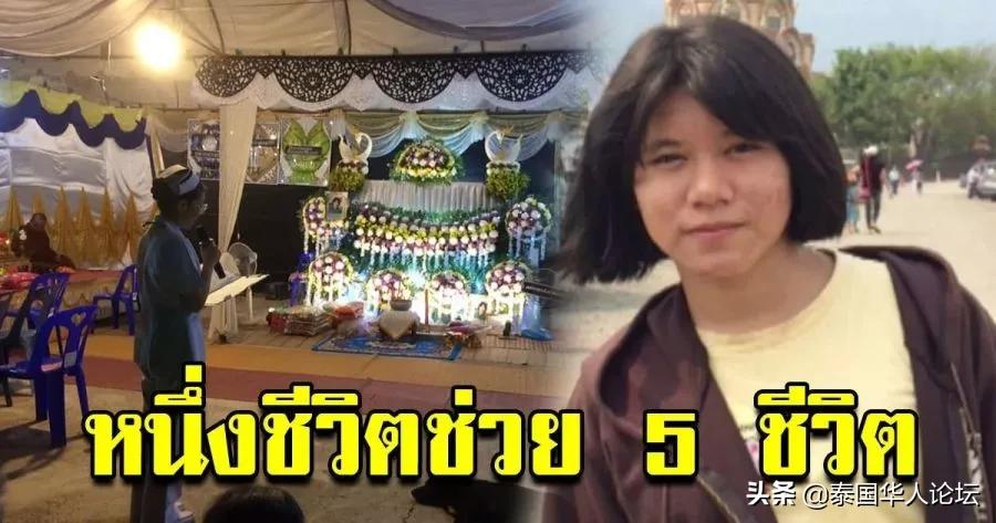 “我已经死了，但我希望你们好好活下去”—泰国病房里的人性底色