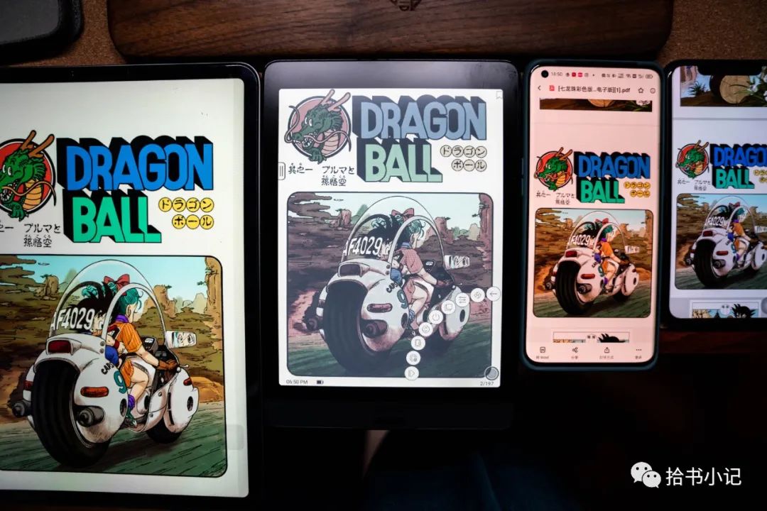 超能打打印机,超能打印机