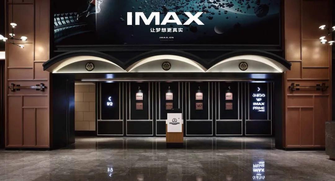 以前的万达影城,来万达影城看电影过大年的说说