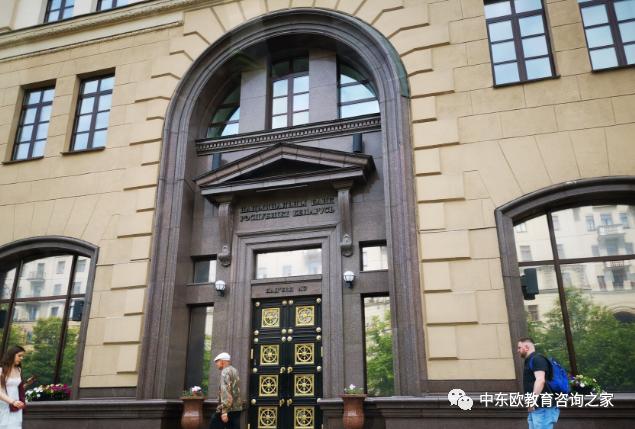 白俄罗斯研究生留学的含金量,俄罗斯国立师范大学硕士含金量