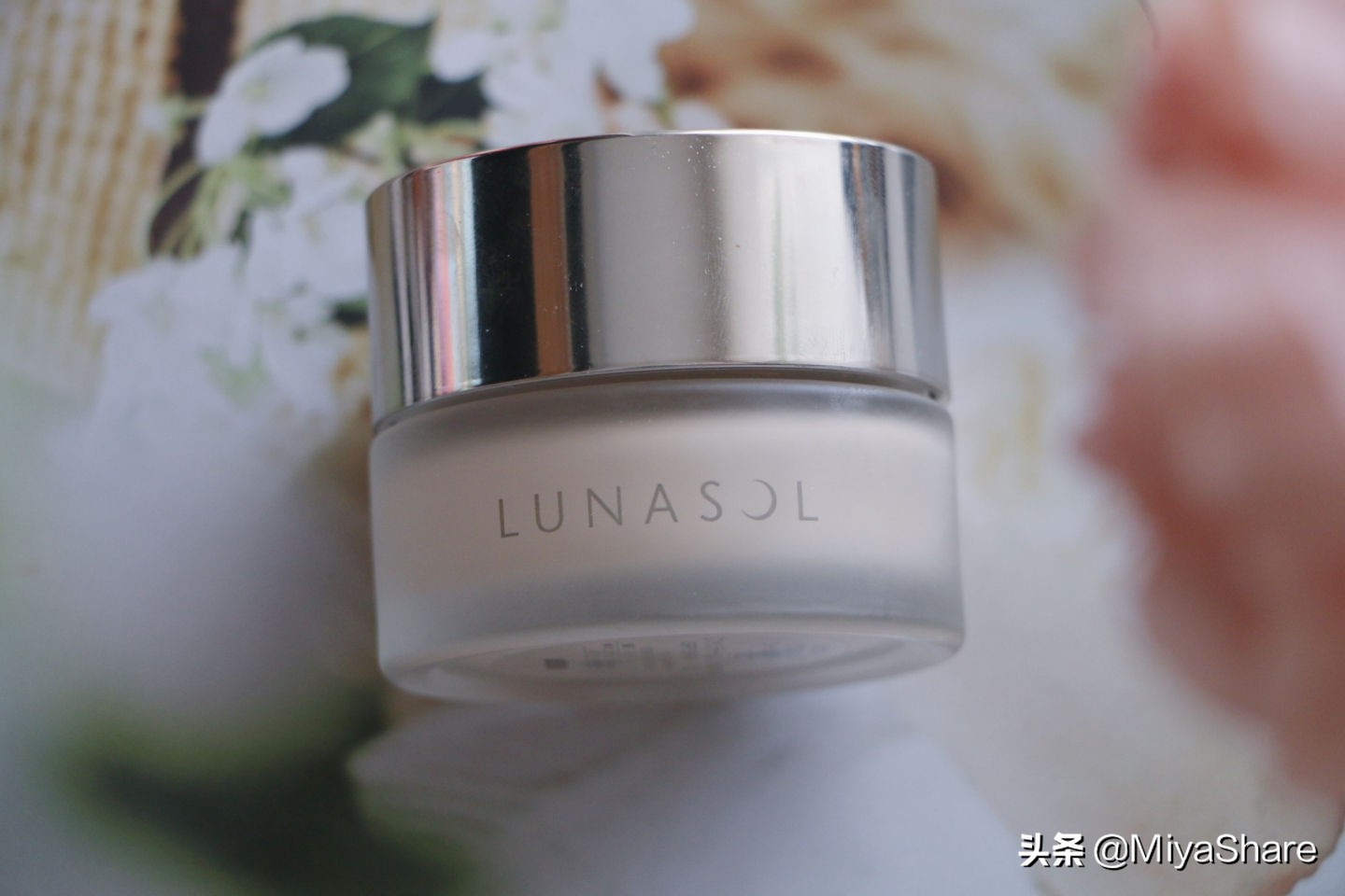 爱用晚霜,白金面霜智妍晚霜