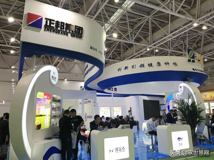 正邦集团目标,正邦集团在中国农药企业排名多少