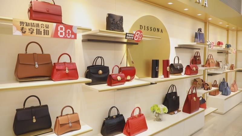 【兜知精选】Dissona迪桑娜秘印手袋，给自己的情书