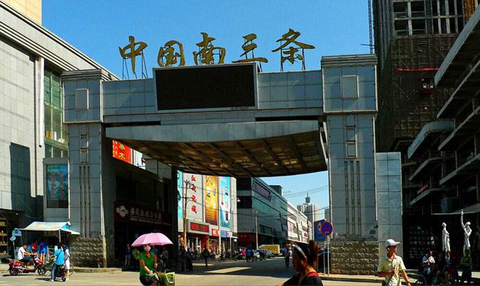 全国十大小商品批发市场排名,义乌小商品市场进货渠道app