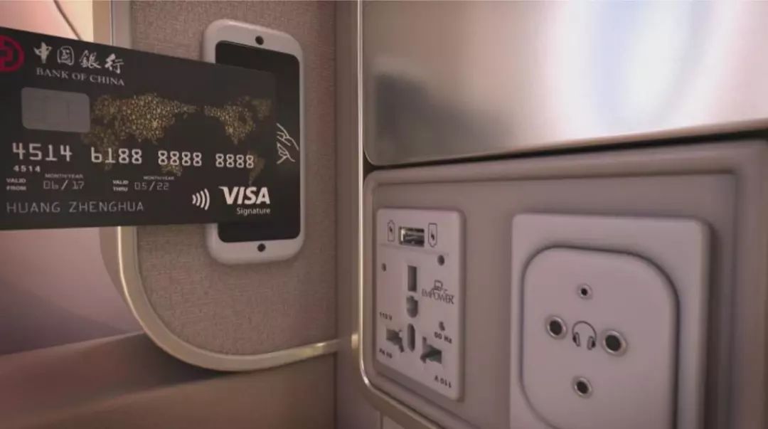 东航a350飞成都航班任务剧烈颠簸,东航a350超级经济舱跟经济舱区别