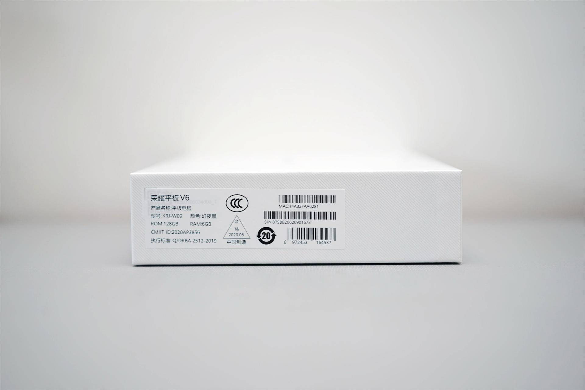 荣耀平板v6介绍视频,荣耀平板v6测评最全