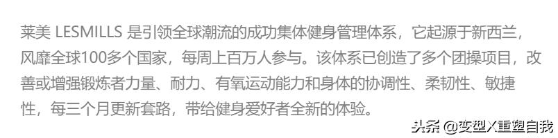 价格比携程低的旅游团靠谱么,携程主题游