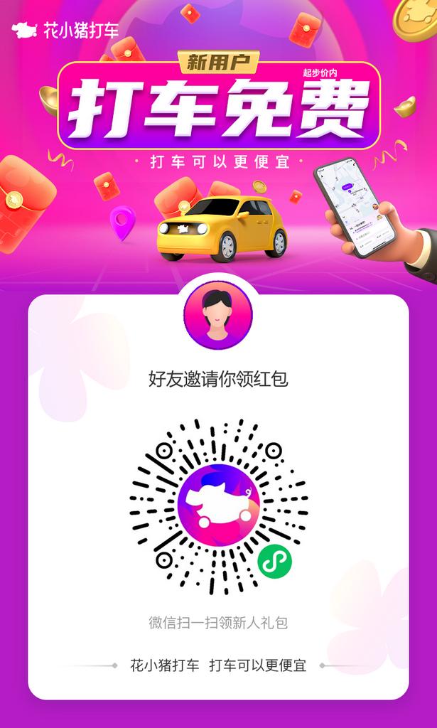 简单上手在家做的兼职工作,手机兼职操作简单