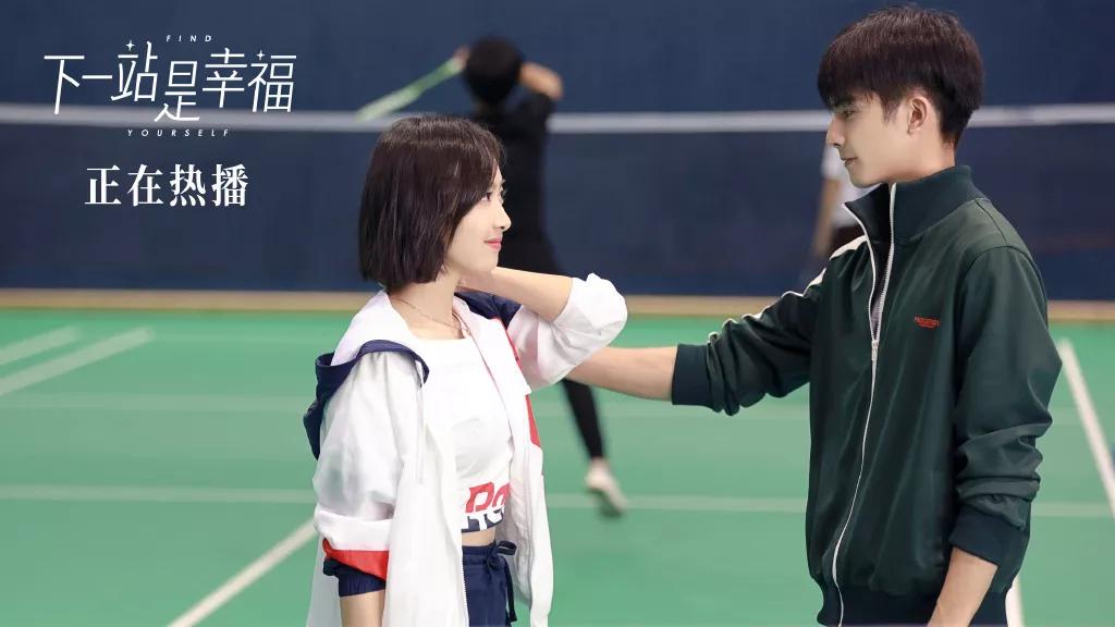 贺繁星职场穿搭,跟贺繁星学职场穿搭