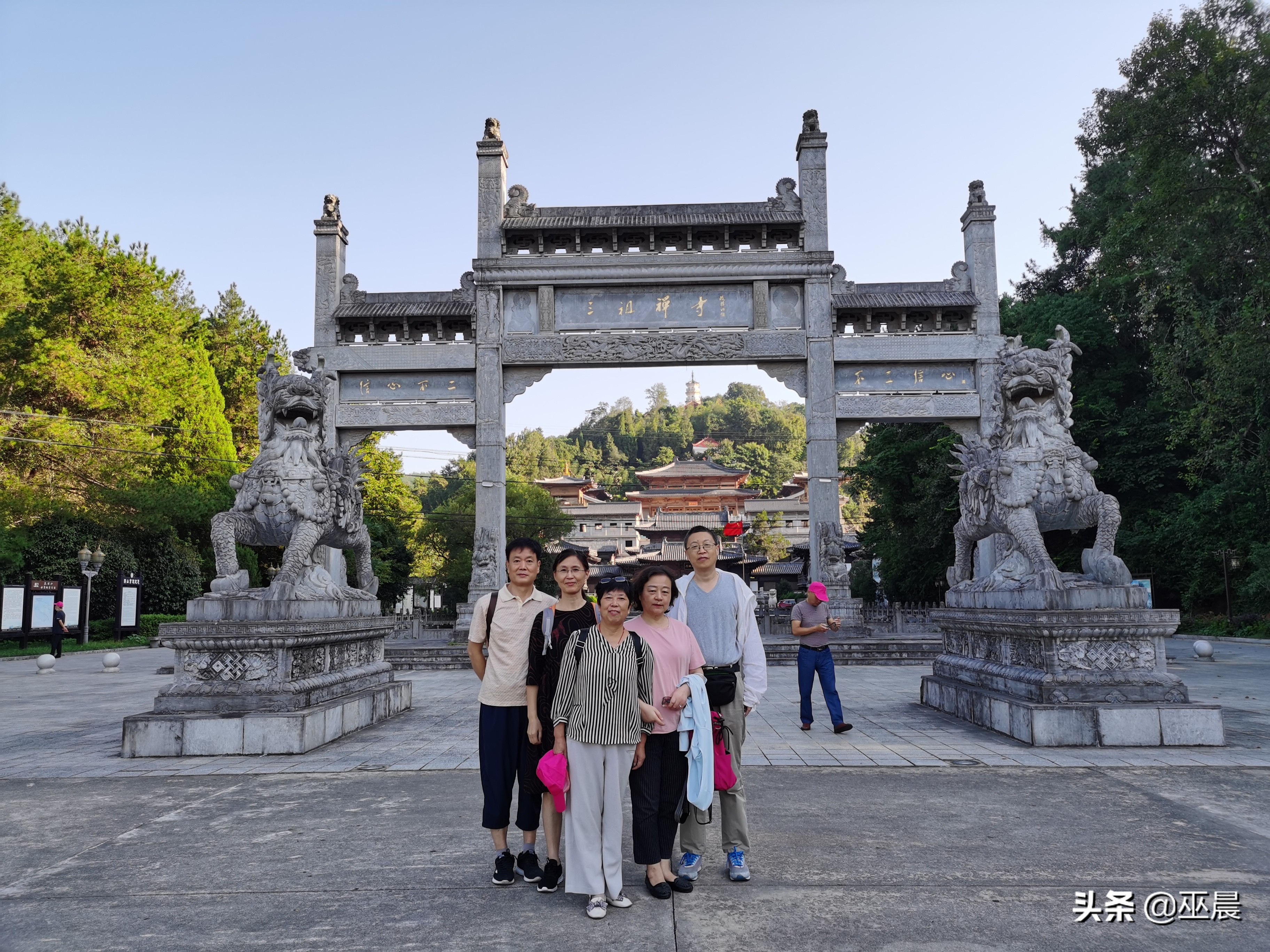 天柱山摩崖石刻的介绍,天柱山三河古镇二日游