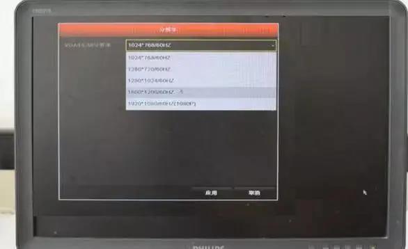 海康监控安装调试步骤视频,三个监控安装调试教程