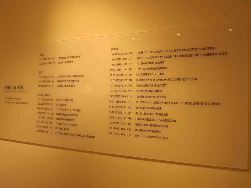 日本美食旅游的兴起,日本美食与风土人情