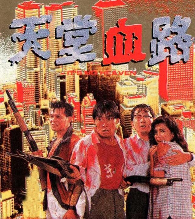 容忍妻子出轨，屡遭背叛却不离婚，黄日华才是真男人