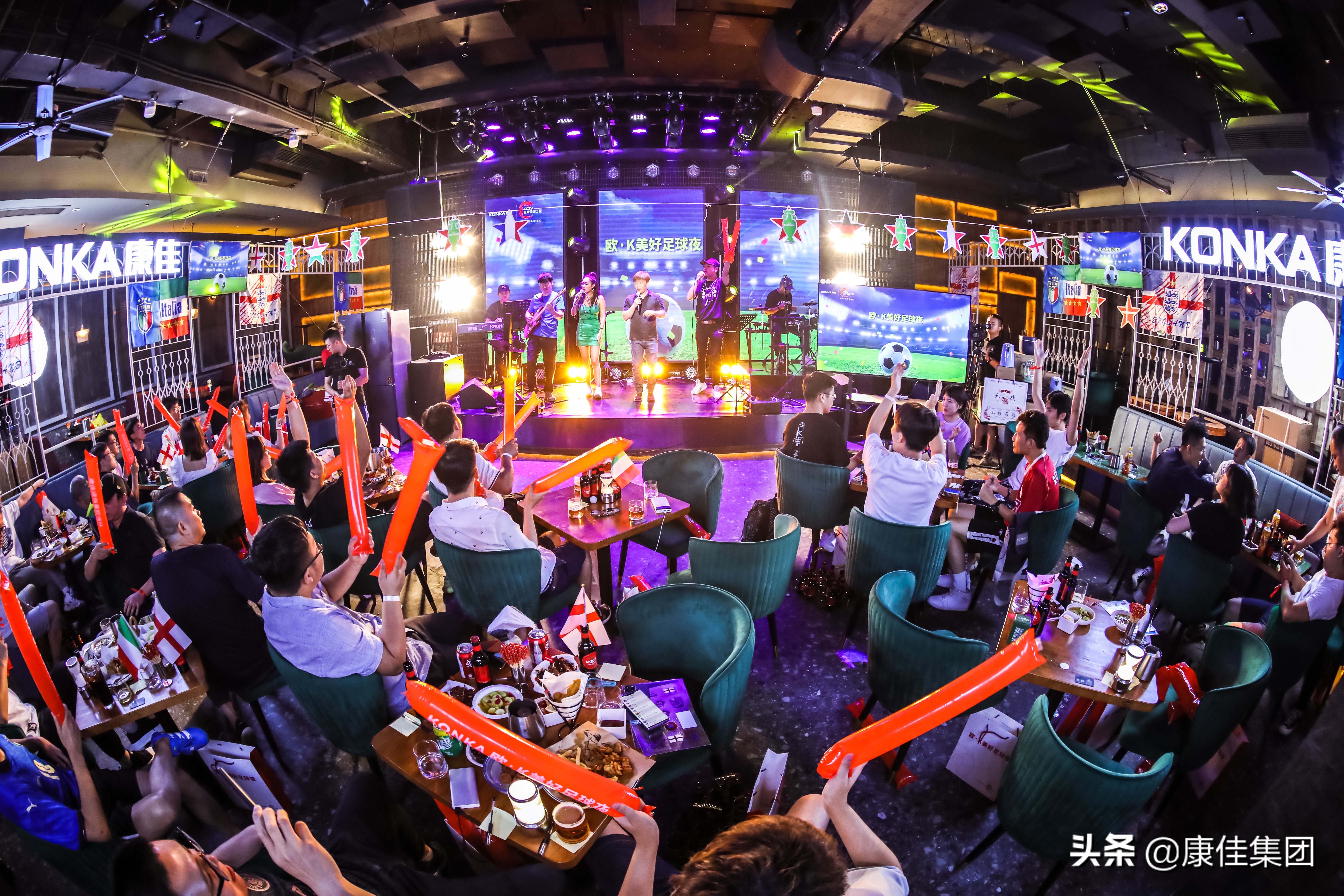 康佳品牌年轻化,康佳牌子年轻化