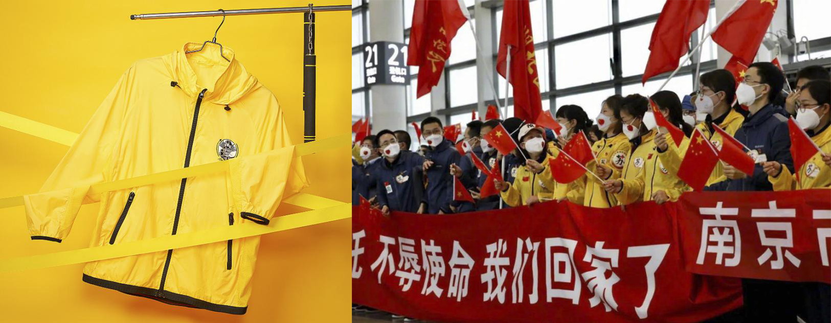 海澜之家是如何经营的,海澜之家营销模式分析