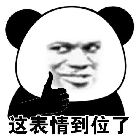 酵素真的能减肥吗,酵素真的能减肥