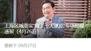 疫情美业受影响,疫情当下美业店铺如何自救