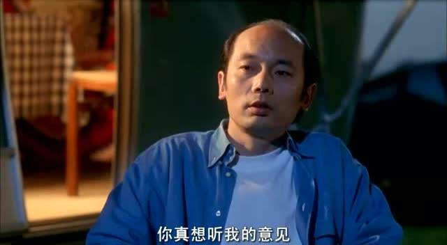 葛优和葛大爷演技,葛优葛大爷是什么意思