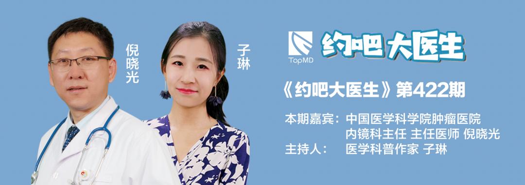 5毫米内膜息肉怎么办,0.5毫米的息肉要切吗