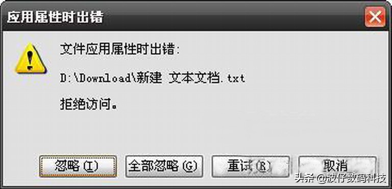 windows系统文档加密,win11系统怎么启用efs加密功能